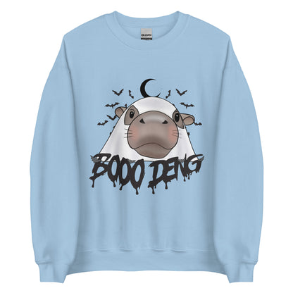 Boo Deng Crewneck