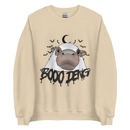 Boo Deng Crewneck